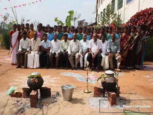 Meenakshi Ramaswamy College of Engineering and Technology Ariyalur Festivals photo 1