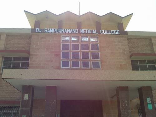 SNMC Jodhpur Images photo 1