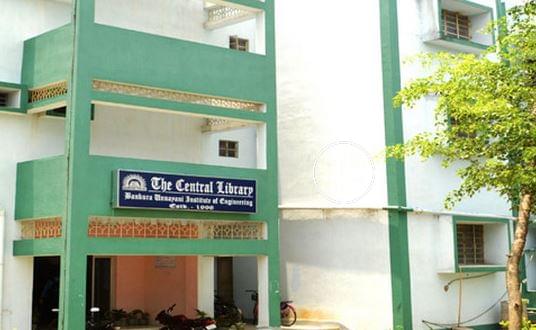 Bankura Unnayani Institute of Engineering BUIE - Gallery photo 3