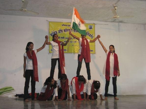 Abhinav Education Society's College of Computer Science and Management Ambegaon Annual Day photo 1