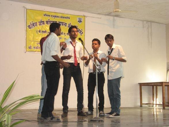 Abhinav Education Society's College of Computer Science and Management Ambegaon Cultural Week photo 4