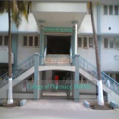 SRIPMS Campus photo 2