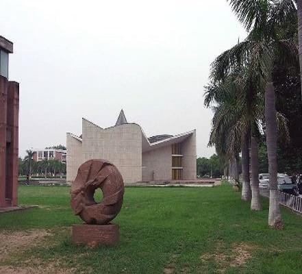 University Institute of Pharmaceutical Sciences Chandigarh Campus Images photo 1