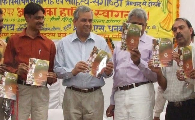 Saini Coeducation College Rohtak Festivals photo 1