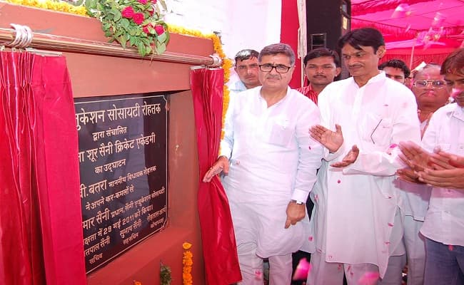 Saini Coeducation College Rohtak Festivals photo 14