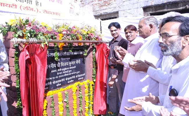 Saini Coeducation College Rohtak Festivals photo 3