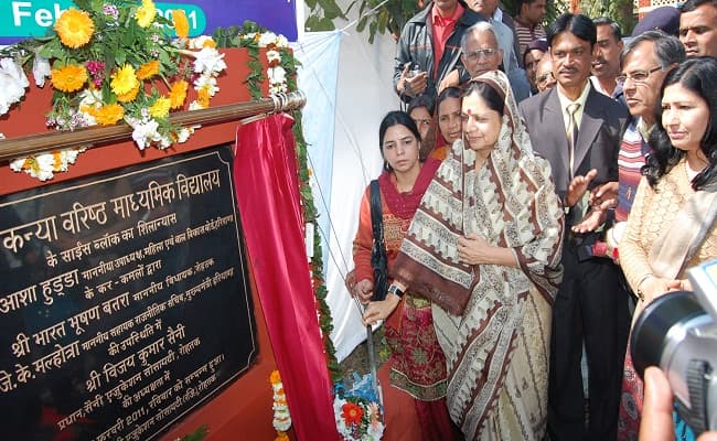 Saini Coeducation College Rohtak Festivals photo 5