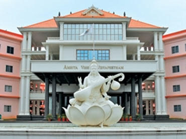 Amrita Vishwa Vidyapeetham Coimbatore Academic Building photo 7