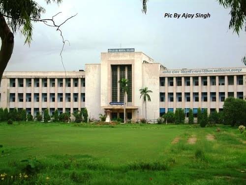 GSVM Kanpur College Images photo 9