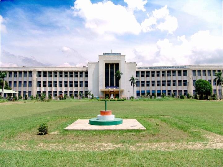 GSVM Kanpur College Images photo 10