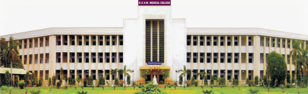 GSVM Kanpur College Images photo 11