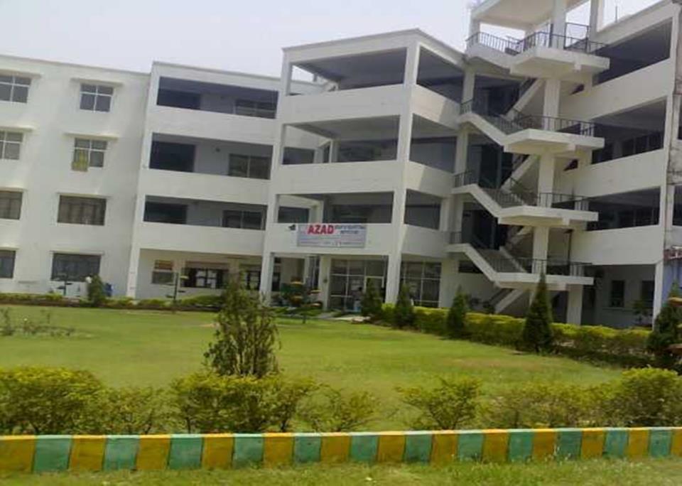 Azad Institute of Engineering and Technology Lucknow AIET - Gallery photo 5