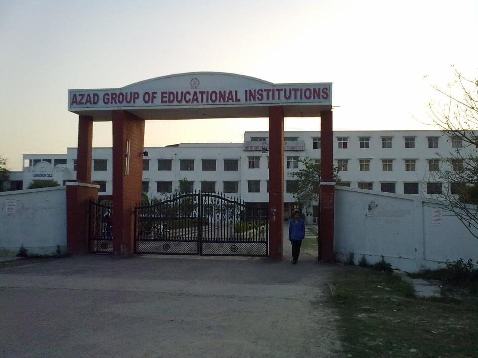 Azad Institute of Engineering and Technology Lucknow AIET - Gallery photo 9