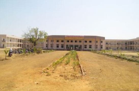 Namdeorao Poreddiwar College Of Engineering & Technology Gadchiroli Infrastructure photo 1
