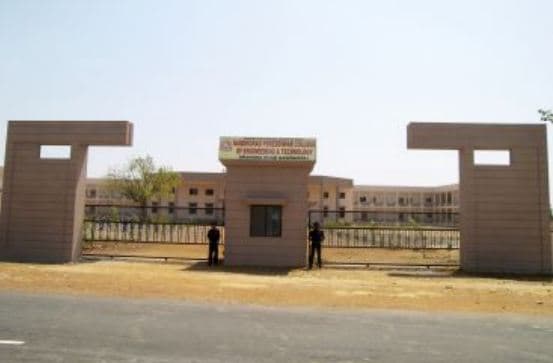 Namdeorao Poreddiwar College Of Engineering & Technology Gadchiroli Infrastructure photo 2