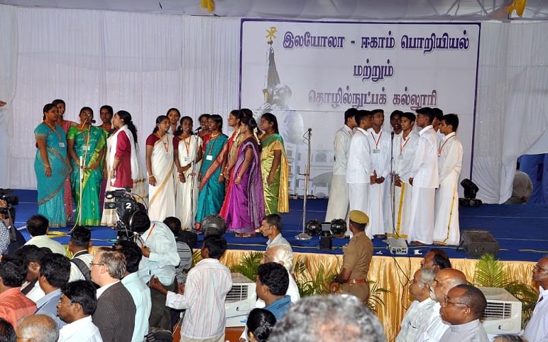 ALIET Events photo 4