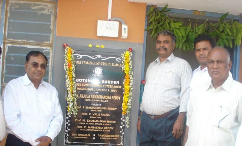 Yogi Vemana University Kadapa Events photo 1