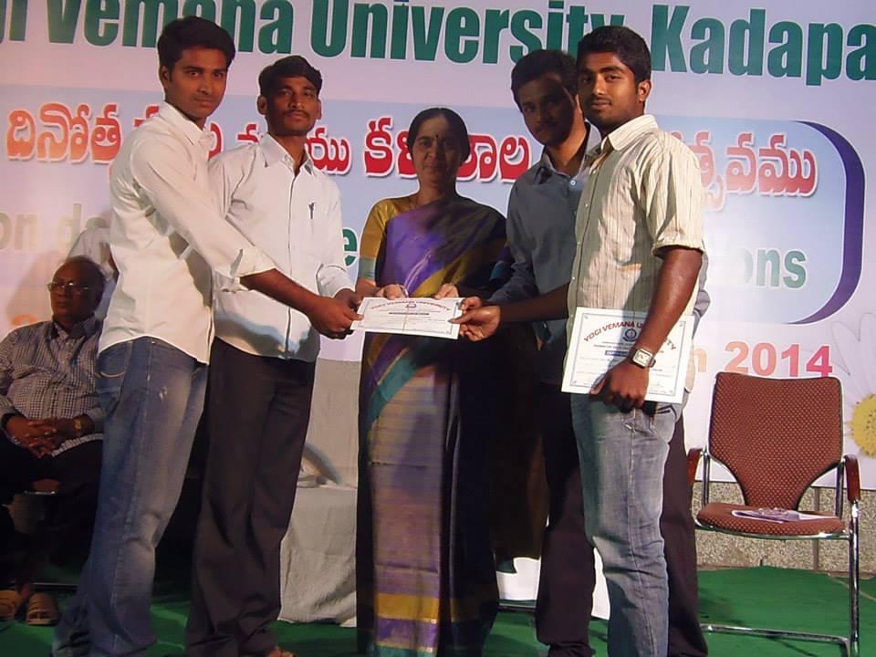 Yogi Vemana University Kadapa Events photo 2