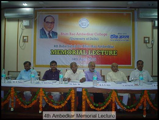 Dr. Bhim Rao Ambedkar College Events photo 1