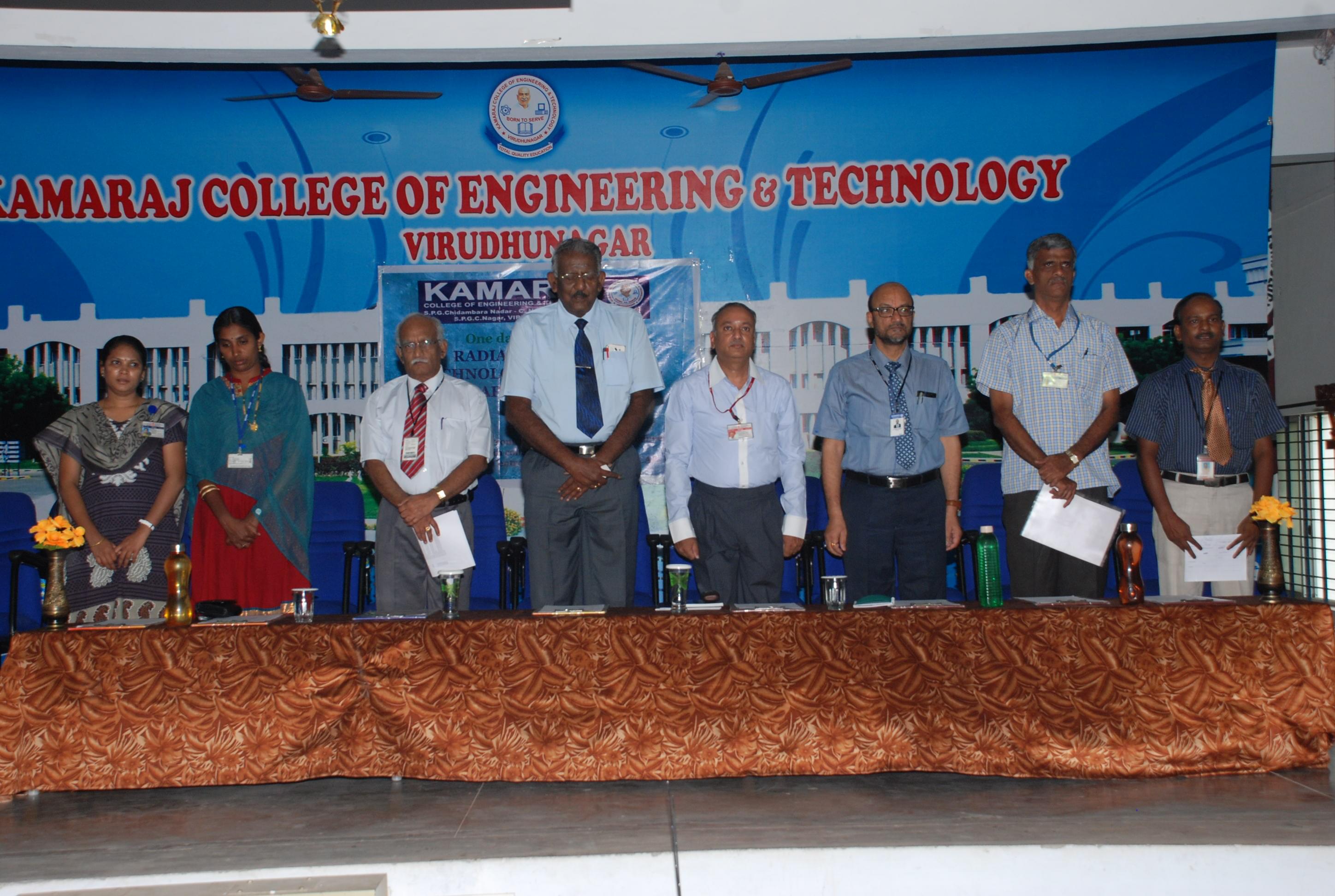 Kamaraj College of Engineering and Technology Virudhunagar Events photo 2