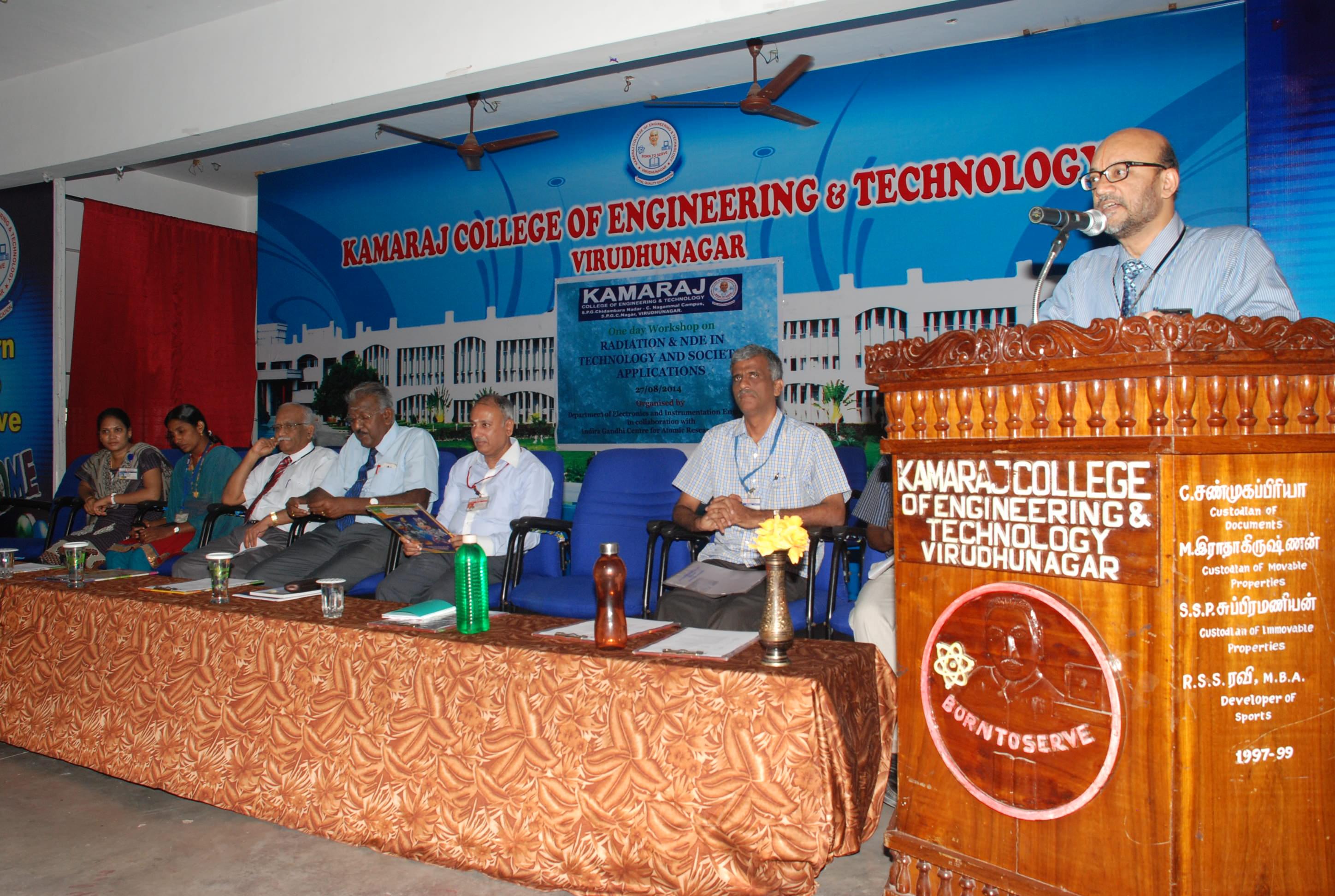 Kamaraj College of Engineering and Technology Virudhunagar Events photo 3