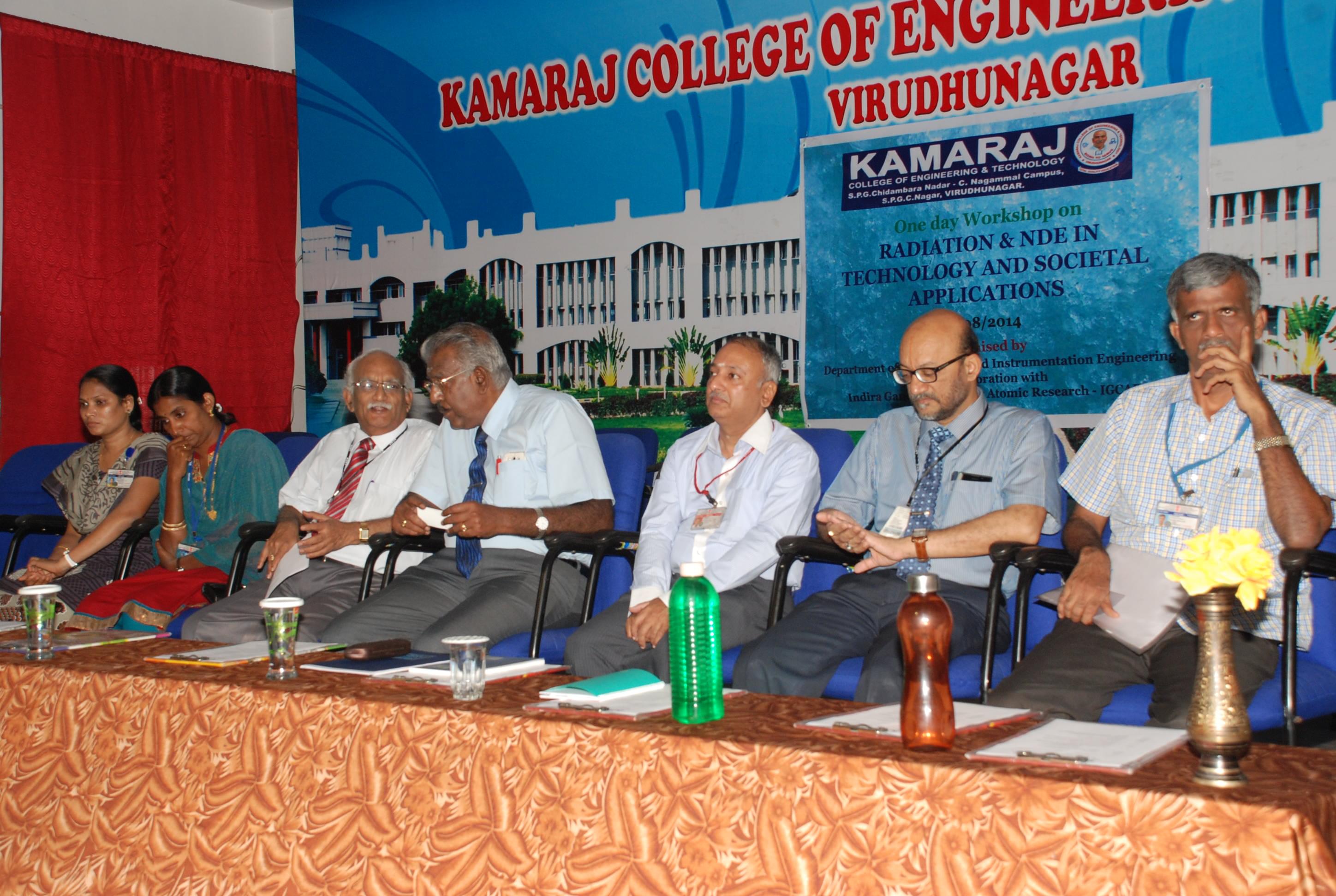 Kamaraj College of Engineering and Technology Virudhunagar Events photo 4