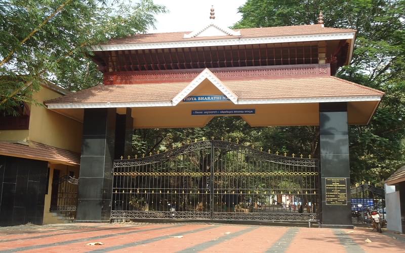 Adi Shankara Institute of Engineering and Technology Kalady Campus photo 1