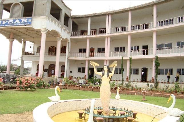 Institute of Professional Studies and Research Cuttack Campus photo 2