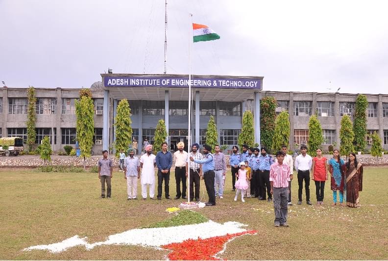 Adesh Institute of Engineering and Technology Faridkot 15th August photo 1
