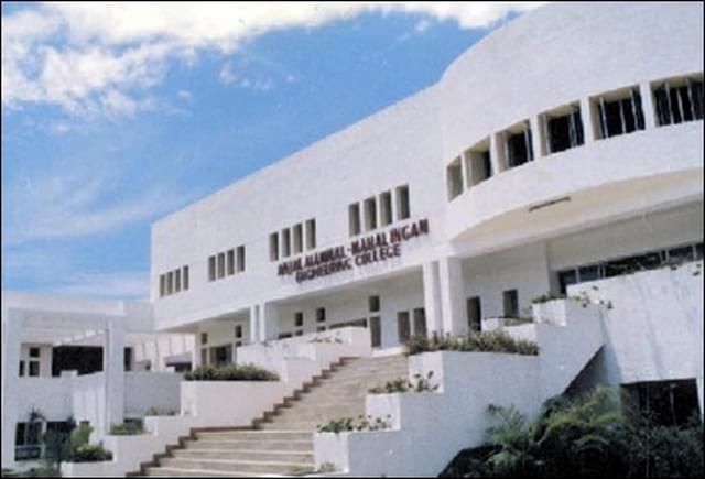 Anjalai Ammal Mahalingam Engineering College Thiruvarur Campus photo 1