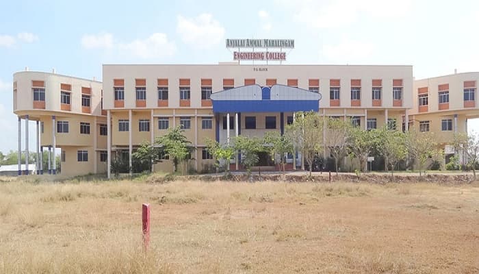 Anjalai Ammal Mahalingam Engineering College Thiruvarur Campus photo 7