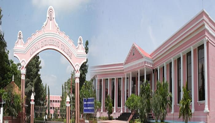 Arunai Engineering College Tiruvannamalai Academic Building photo 2