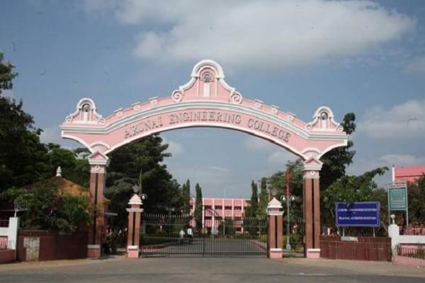 Arunai Engineering College Tiruvannamalai Academic Building photo 3