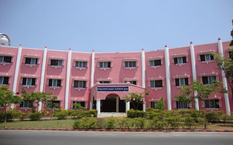 Arunai Engineering College Tiruvannamalai Academic Building photo 5
