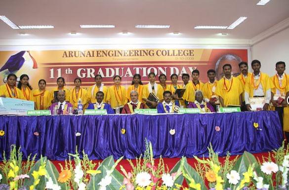 Arunai Engineering College Tiruvannamalai Extra Curriculars photo 2
