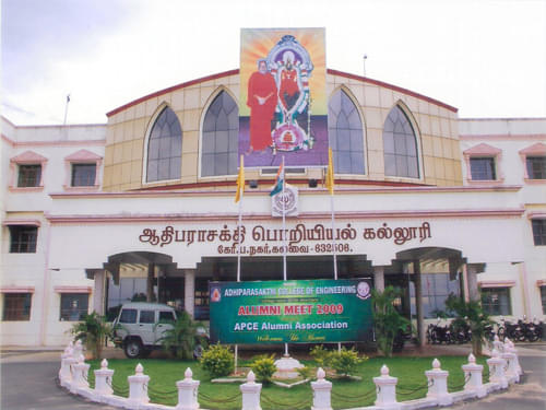 Adhiparasakthi Engineering College Kanchipuram APEC Images photo 3