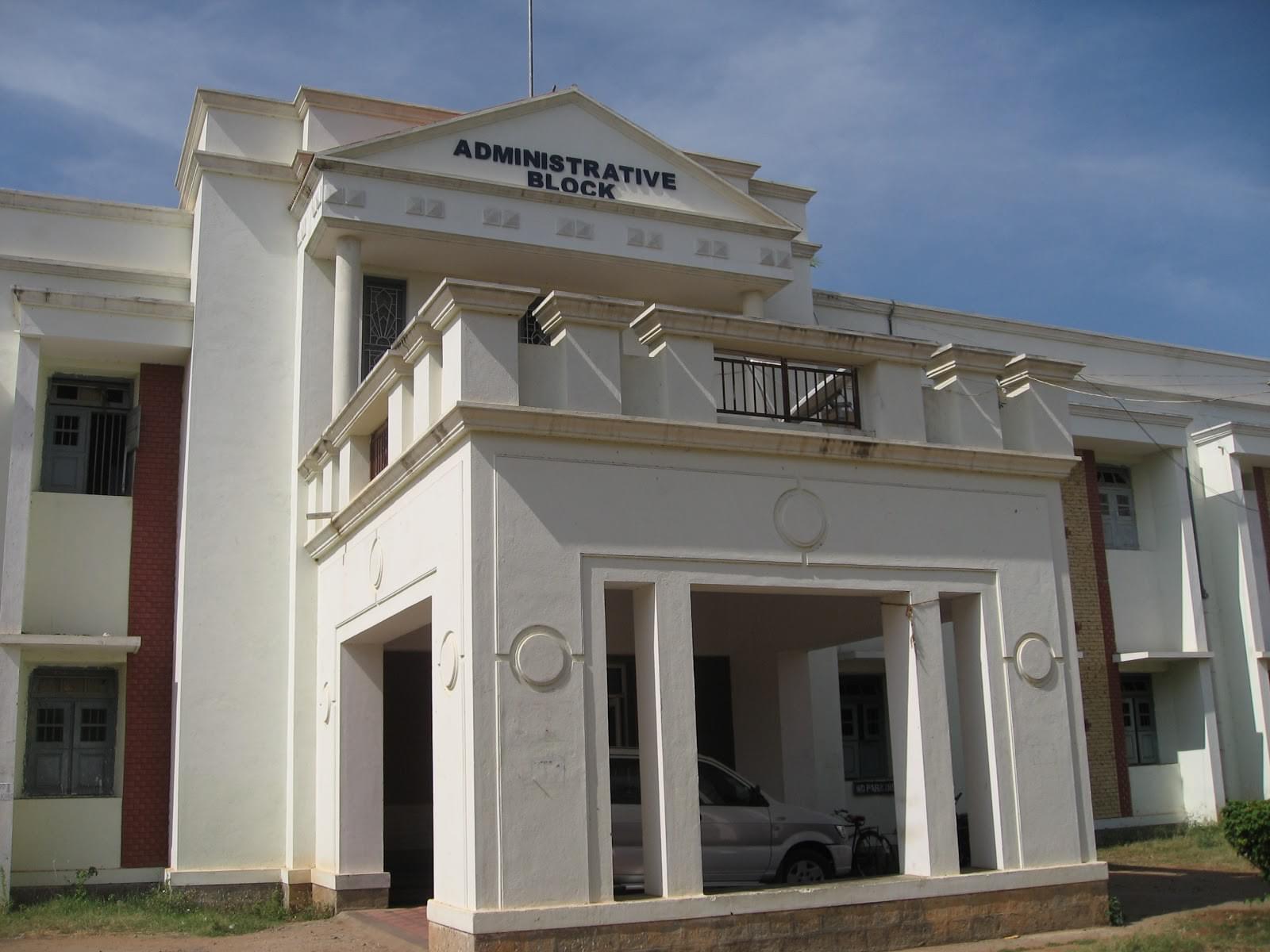 UBDT College of Engineering Davanagere UBDT - Gallery photo 1
