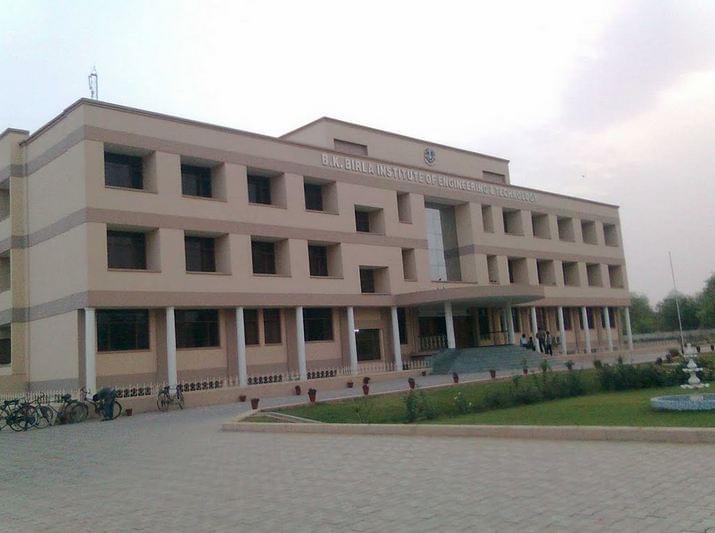 BK Birla Institute of Engineering and Technology Pilani Campus photo 4