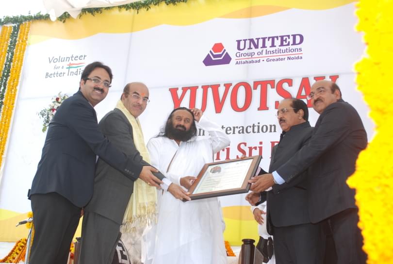 UCER Allahabad Events photo 2