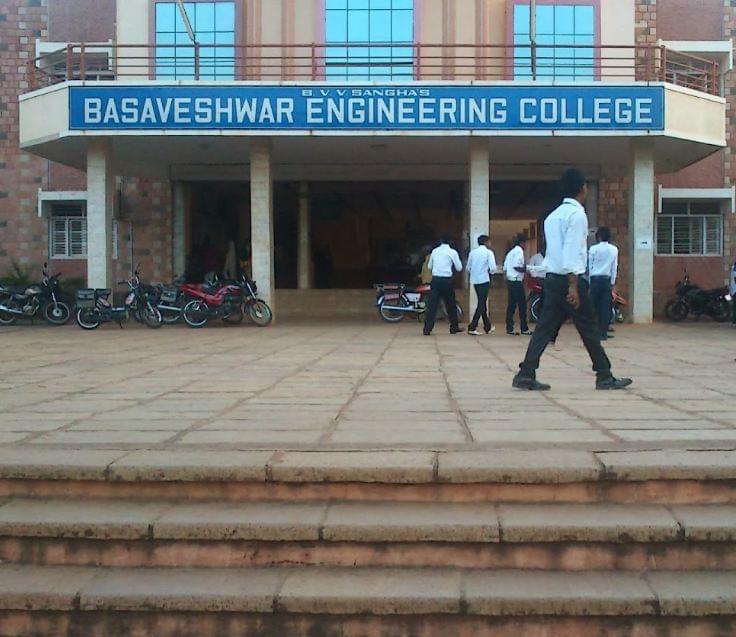 BEC Bagalkot Campus photo 1