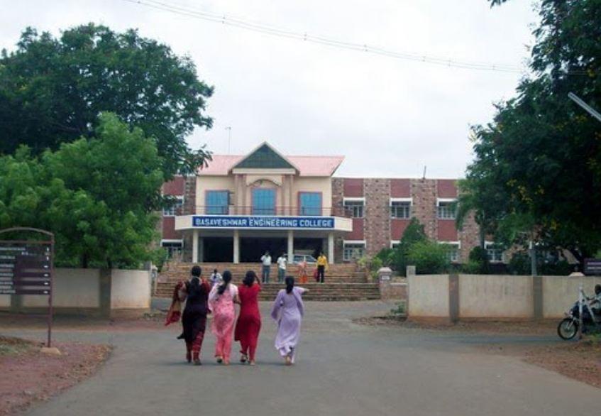 BEC Bagalkot Campus photo 2