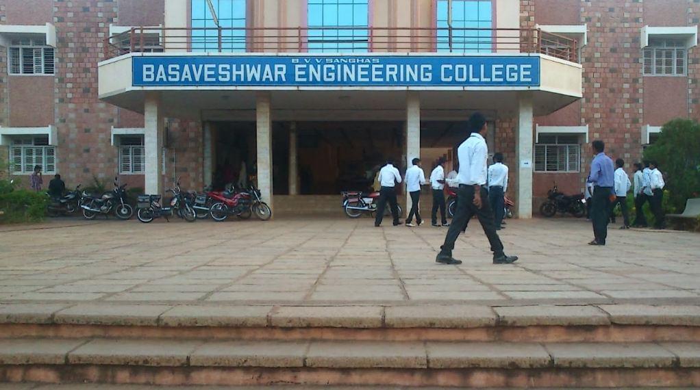 BEC Bagalkot Campus photo 6