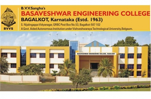 BEC Bagalkot Campus photo 7