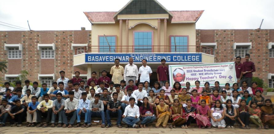 BEC Bagalkot Campus photo 12
