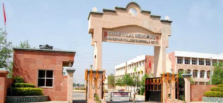 Ch. Devi Lal State Institute of Engineering & Technology Sirsa Campus photo 5