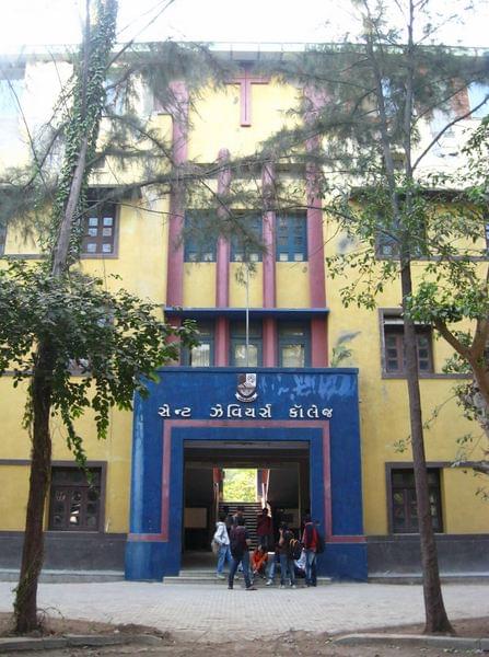 St Xavier's Ahmedabad Campus photo 1