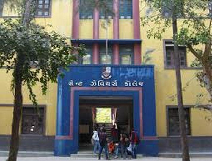 St Xavier's Ahmedabad Campus photo 3