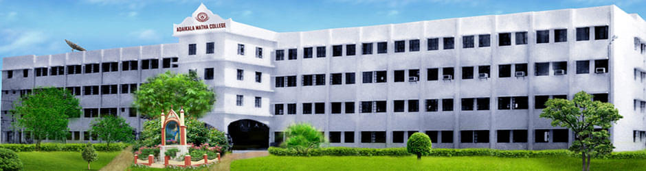 Adaikalamatha College Thanjavur Campus & Facility photo 1