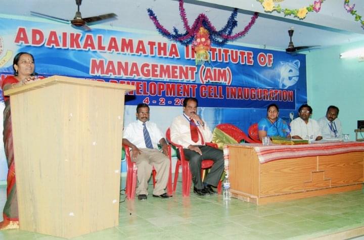 Adaikalamatha College Thanjavur Campus & Facility photo 7