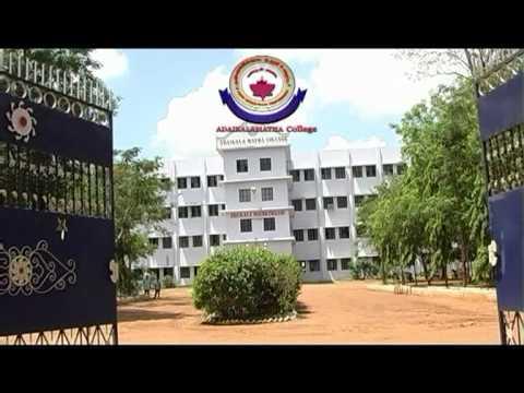 Adaikalamatha College Thanjavur Campus & Facility photo 8